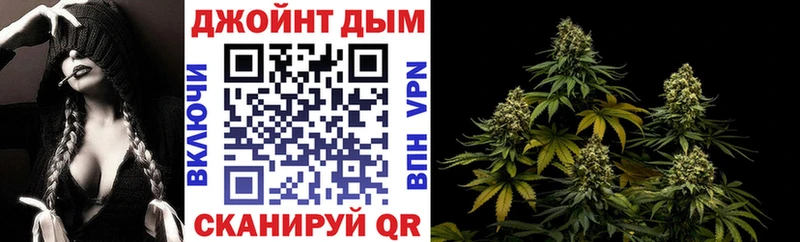 Купить наркотики сайты Бирюч Марихуана Меф мяу мяу АМФ Гашиш COCAIN Alpha-PVP