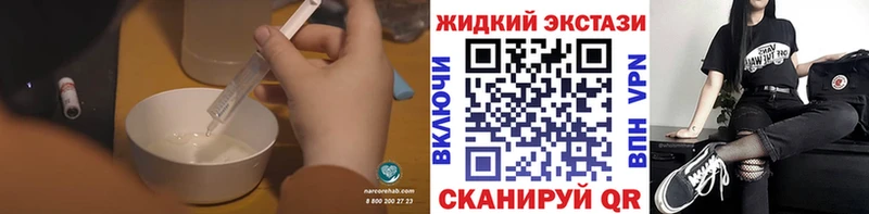 Бутират 1.4BDO  Бирюч 