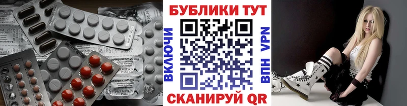 ЭКСТАЗИ Philipp Plein  продажа наркотиков  Бирюч 