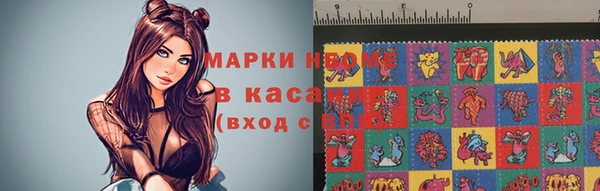 таблы Алексеевка