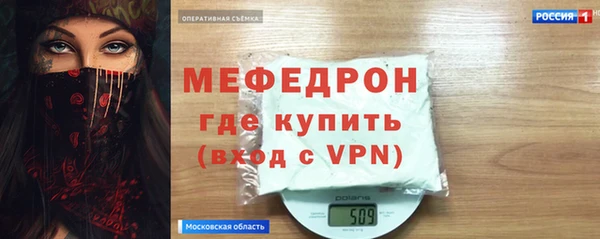 соль курить ск Алексин