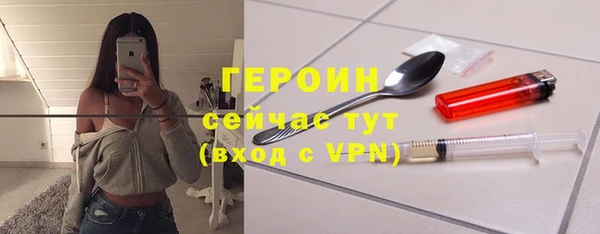дмт Краснослободск
