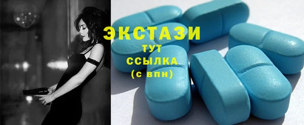 соль курить ск Алексин