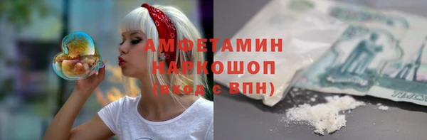 таблы Алексеевка