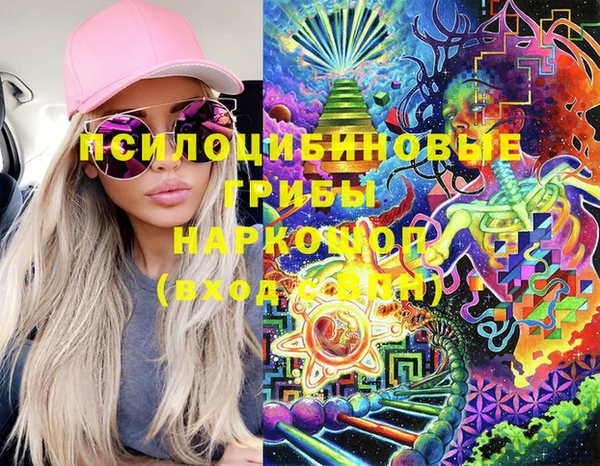 таблы Алексеевка