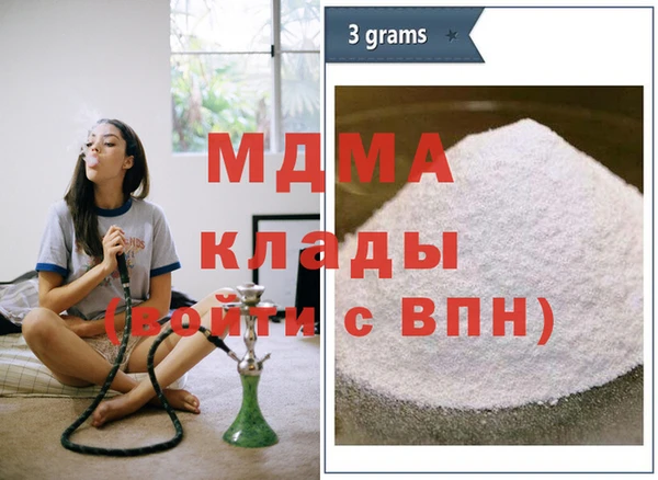 круглые Алзамай