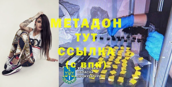таблы Алексеевка
