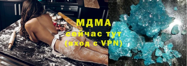 соль курить ск Алексин