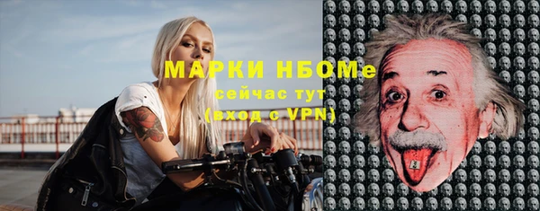 круглые Алзамай