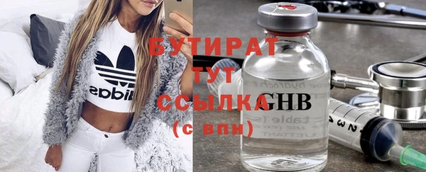 круглые Алзамай