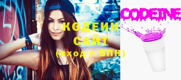 таблы Алексеевка